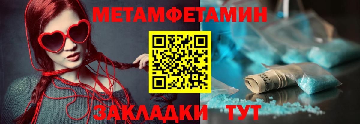 Среднеуральск  АМФ  Вход с VPN  АМФ VHQ 