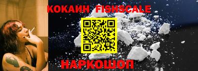 прущая мука Новозыбков