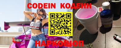 прущая мука Новозыбков