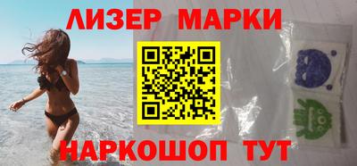 прущая мука Новозыбков