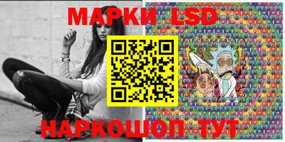 мдпв Новодвинск