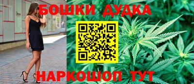 прущая мука Новозыбков