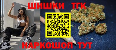 прущая мука Новозыбков