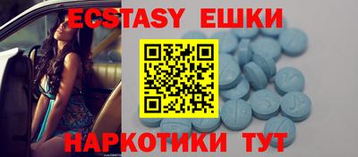 мдпв Новодвинск