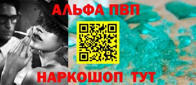 мдпв Новодвинск