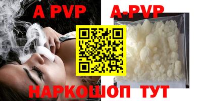 мдпв Новодвинск