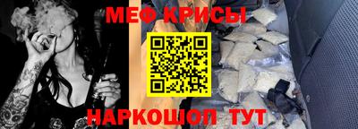 прущая мука Новозыбков