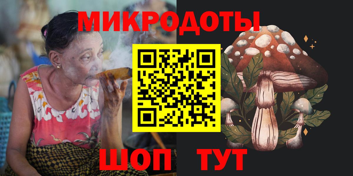 Среднеуральск  Галлюциногенные грибы Cubensis  Галлюциногенные грибы Magic Shrooms  Вход с VPN 